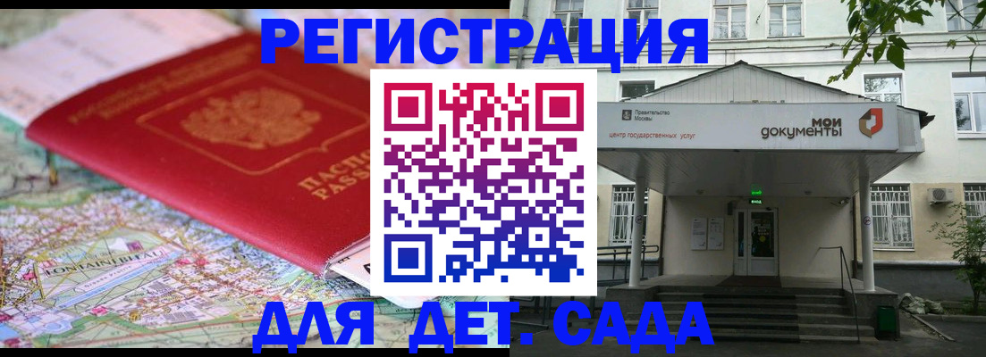 найти адрес прописки в Красноуральске